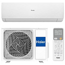 Купить Сплит-система настенного типа HAIER Stellar HP -20С AS35SHP1HRA-W инвертор